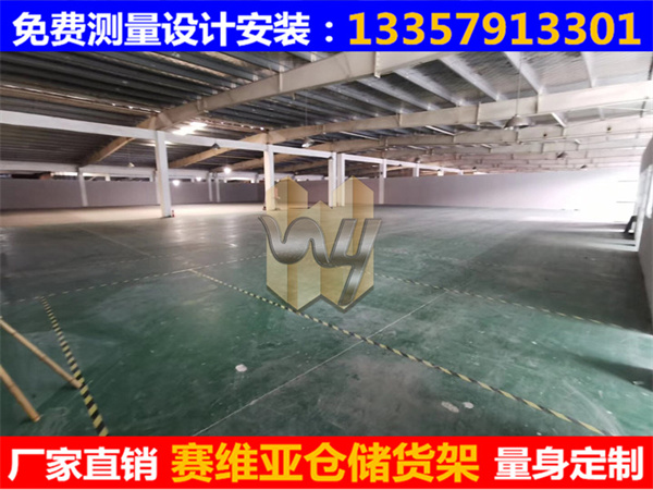 無錫閣樓貨架,無錫倉(cāng)儲(chǔ)貨架,無錫貨架廠家